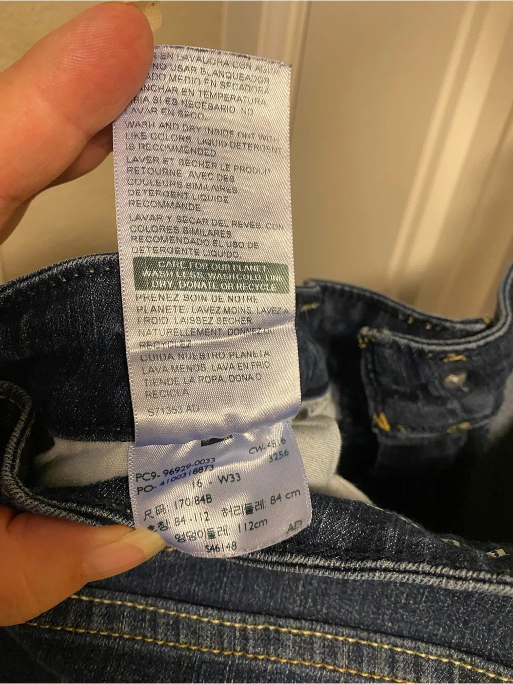 Levis Signature 16 Jeans Shorts Modern Bermuda Stretch Blue Denim